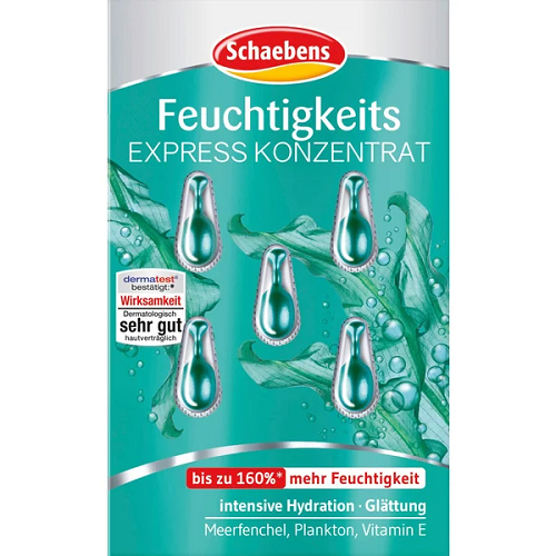Картинка блистер увлажняющий экспресс концентрат для лица Feuchtigkeits Express Konzentrat SCHAEBENS в магазине МИР КАПСУЛ
