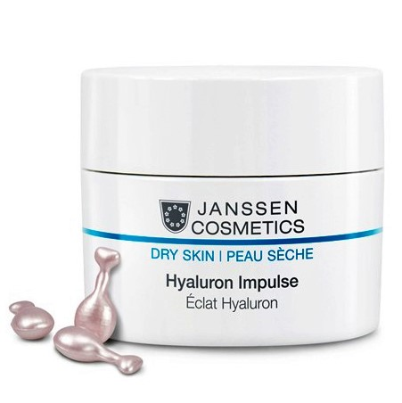 Картинка Janssen Cosmetics Hyaluron Impulse Capsules концентрат для лица с гиалуроновой кислотой 50 шт. в магазине МИР КАПСУЛ